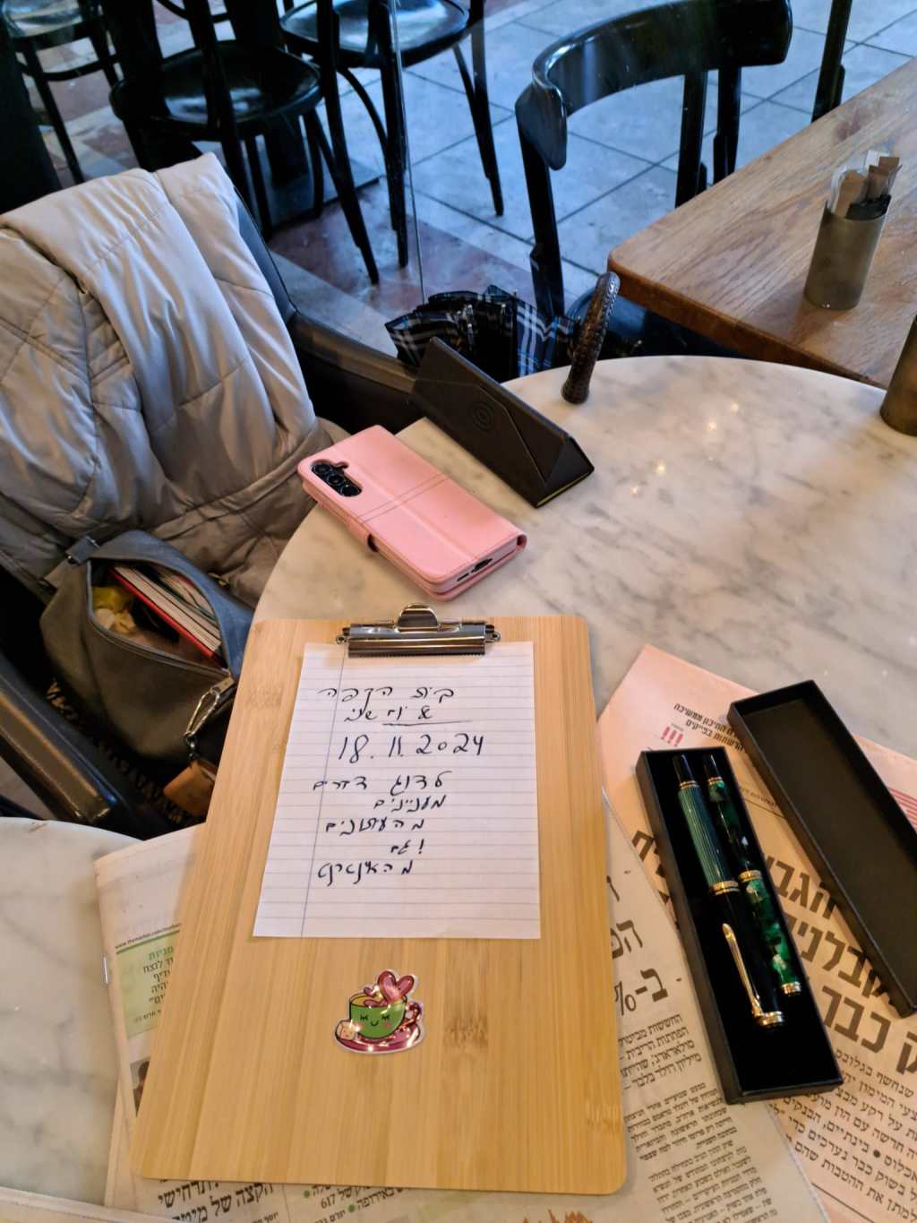 דברים מעניינים שליקטנו בעיתונים ובאינטרנט בבית הקפה  ביום שני 18 בנובמבר&nbsp;2024