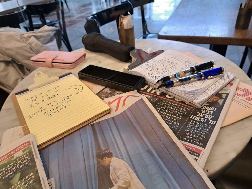 דברים מעניינים שליקטנו בעיתונים ובאינטרנט בבית הקפה  ביום שני 25 בנובמבר 2024     