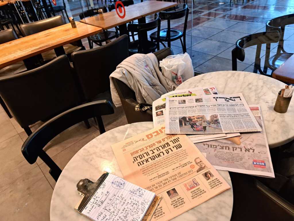 דברים מעניינים שליקטנו בעיתונים בבית הקפה ביום שני 4 בנובמבר  2024                                                                      