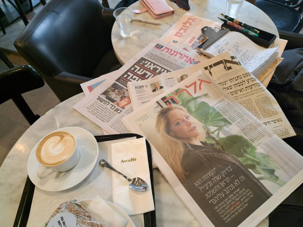 סקירות מעניינות ומחקרים שליקטנו בעיתונים ובאינטרנט בבית הקפה , 23 בדצמבר&nbsp;2024