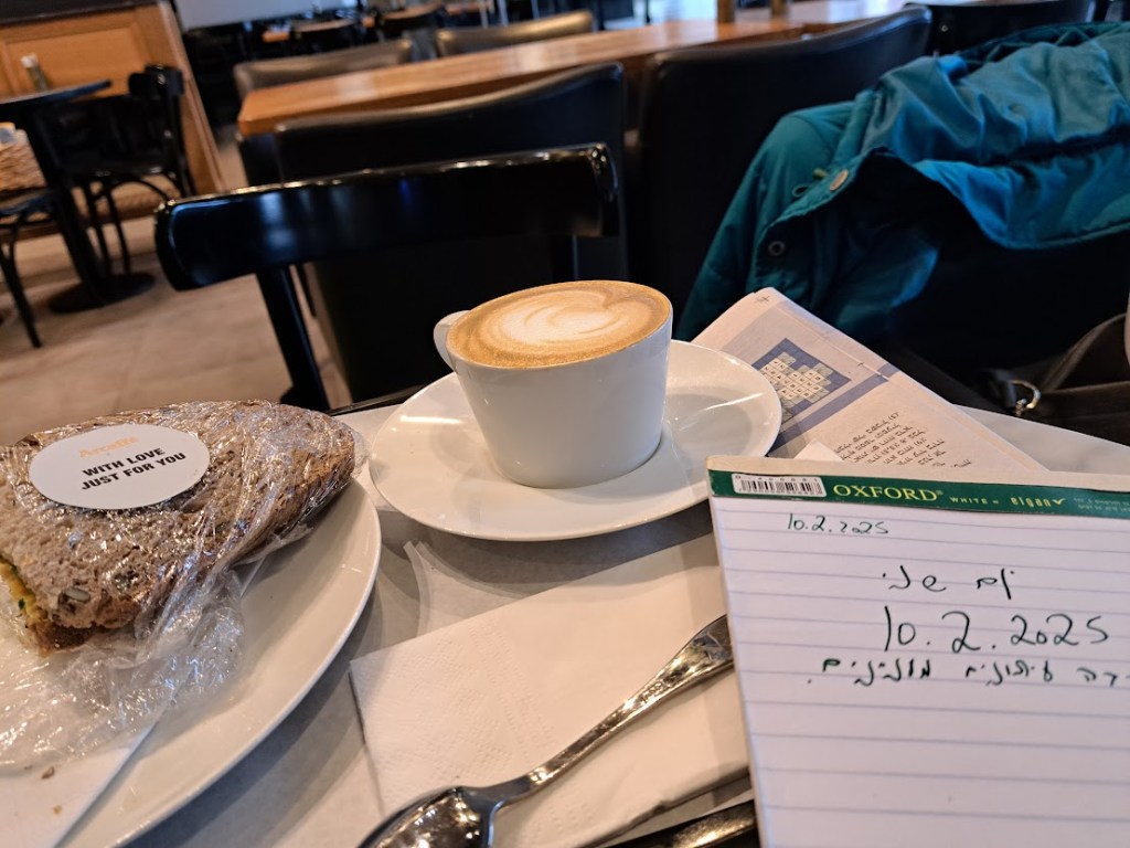 סקירות ומחקרים מעניינים שליקטנו בעיתונים ובאינטרנט בבית הקפה ביום שני ה10 לפברואר&nbsp;2025